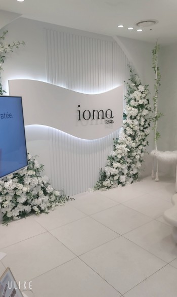 아이오마 강남본점