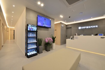 은평더맑은의원