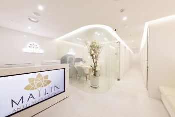 메이린의원 반포