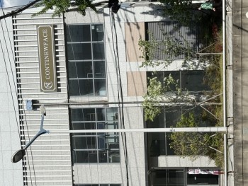 컨티뉴페이스칠곡점