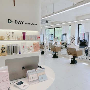 디데이헤어메이크업