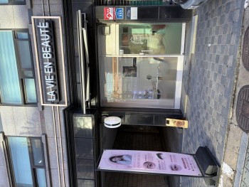 라비앙보떼