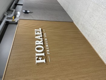 피오라엘 테라피