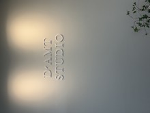담트 스튜디오