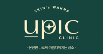 유픽의원 강남점